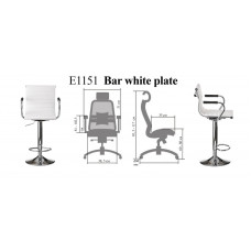 Барный стул Bar white plate