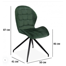 Стілець HALS II VELVET (зелений BLUVEL 78 / чорний каркас)