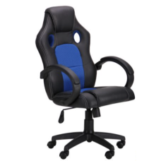 Крісло Chase 9043 blue