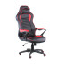 Крісло Nero Black/Red (фото 4)