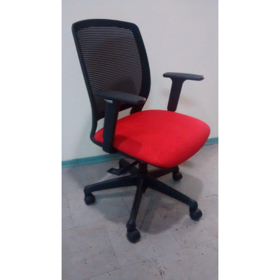 Lillium, сидіння червоне офісне крісло