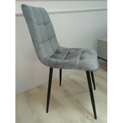 Стілець MIA чорний каркас/сірий