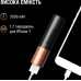Акумуляторний павербанк Duracell 3350mAh Black/Copper (фото 3)