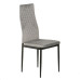 Стілець  Inspiration light grey