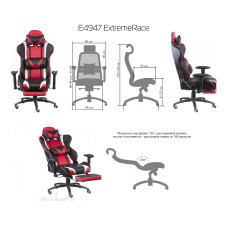 Крісло ExtremeRace black/red with footrest (фото 2)