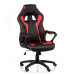 Крісло Game black/red (фото 4)