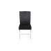 Стілець Clarry black (фото 5)