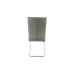 Стілець Clarry light grey (фото 2)