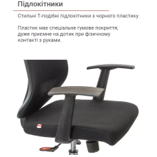 Крісло АКЛАС Сіті CH ANF