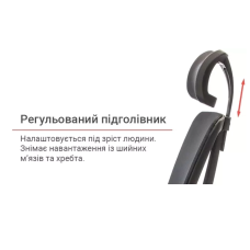 Крісло АКЛАС Сіті CH ANF