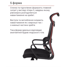 Крісло АКЛАС Доріан BL TILT 