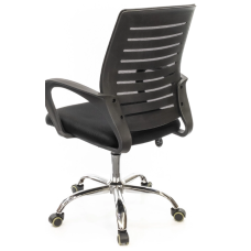 Крісло АКЛАС Фіджі 