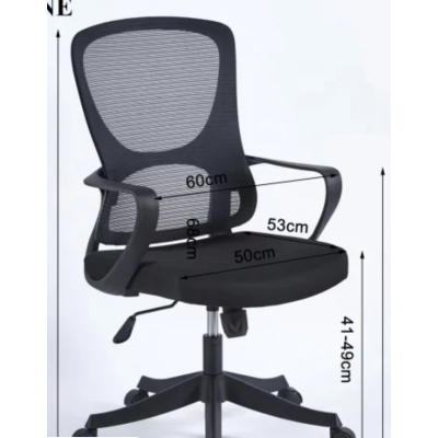 Офісне крісло JUNE (чорне / чорний каркас)