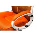 Офісне крісло Крісло Briz orange (фото 2)