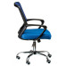 Marin blue офісне крісло (фото 6)