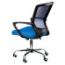 Marin blue офісне крісло (фото 7)