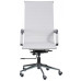 Офісне крісло Solano artleather white 
