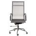 Solano mesh grey офісне крісло