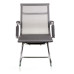 Solano office mesh grey