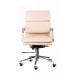 Solano 3 artleather beige офісне крісло