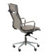 Solano 4 artleather grey офісне крісло (фото 8)